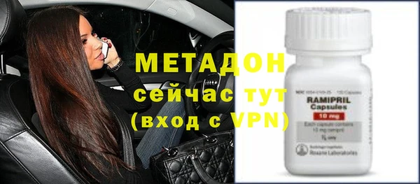 мет Бикин
