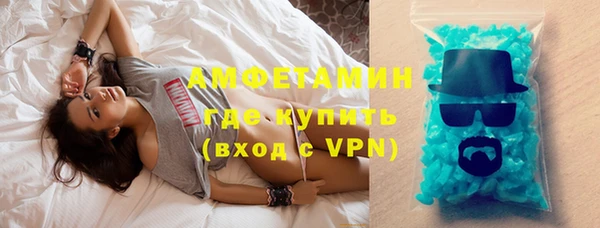прущая мука Заволжск