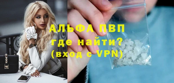 наркотики Заволжье