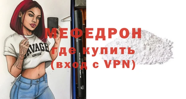 наркотики Заволжье