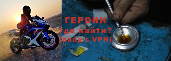прущая мука Заволжск