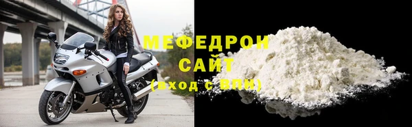 наркотики Заволжье