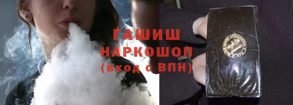 хмурый Билибино