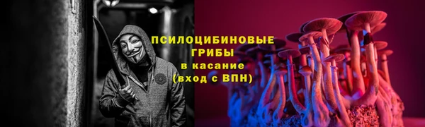 наркотики Заволжье