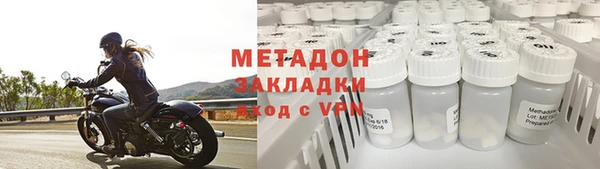 сатива Заводоуковск