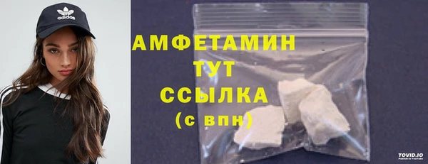 мдпв Беслан