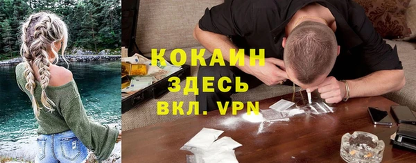 наркотики Заволжье