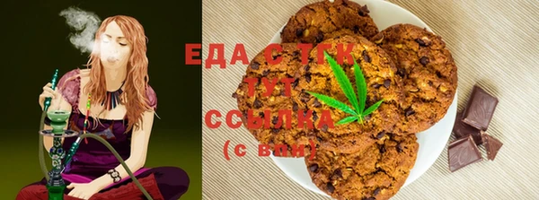 мдпв Беслан