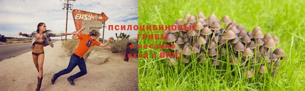 наркотики Заволжье