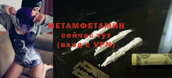 наркотики Заволжье
