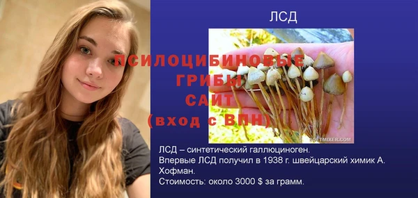 наркотики Заволжье