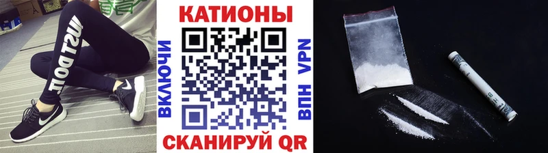 купить   МЕГА как зайти  Мефедрон кристаллы  Калачинск 