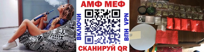Первитин витя  наркотики  Калачинск 